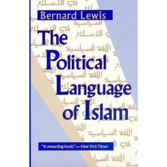 Exxon Lecture Series: The Political Language of Islam (Paperback)
