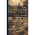 thumbnail image 1 of Eyam Mahavakya Ratnavali-Part I (Hardcover), 1 of 1