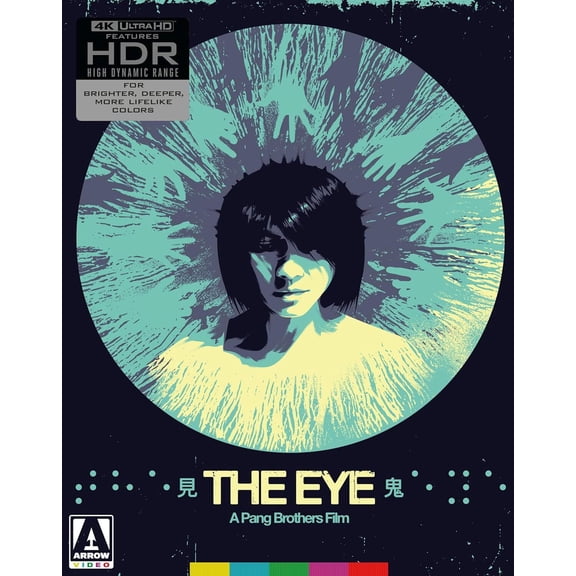 Arrow Video - The Eye [ULTRA HD]