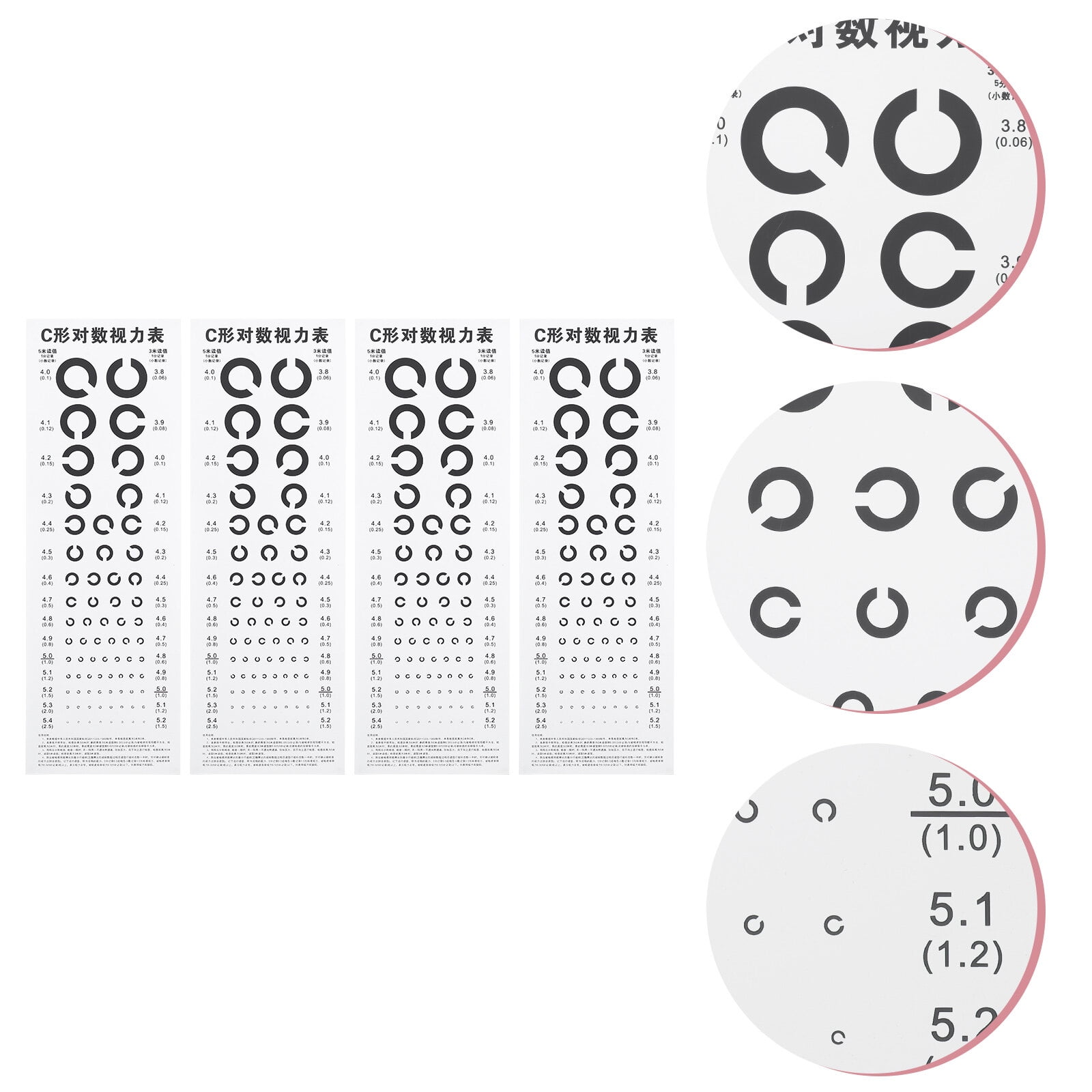 Eye Chart 4Pcs Wall Visual Acuity Chart Hanging Eye Charts C Shaped ...