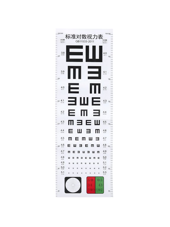 Eye Chart Professional Visual Testing Chart Standard Visual Eye Test Chart Wall Hanging Eye Test Chart 29.28x9.83x0in,7525cm,Multicolor