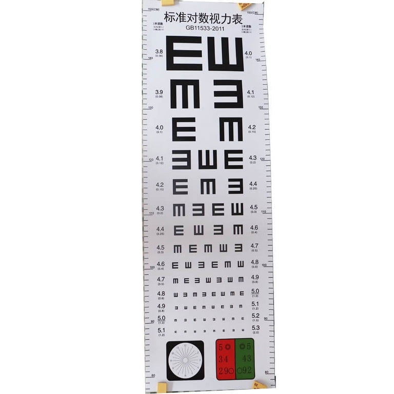 Standard Eye Chart 416x416