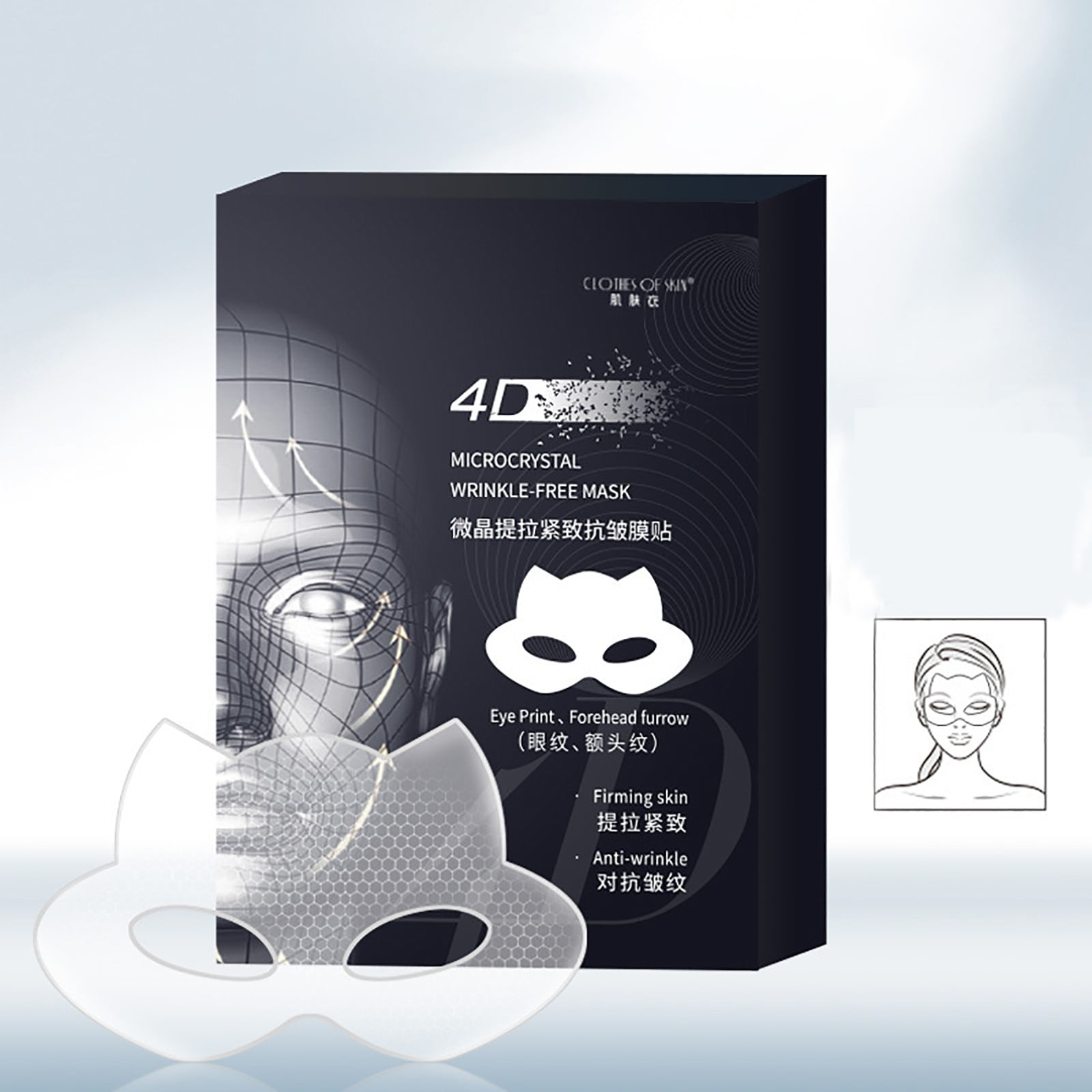 Eye Concealer for Dark Circles Lip Tape for Sleeping under Eye Stickers