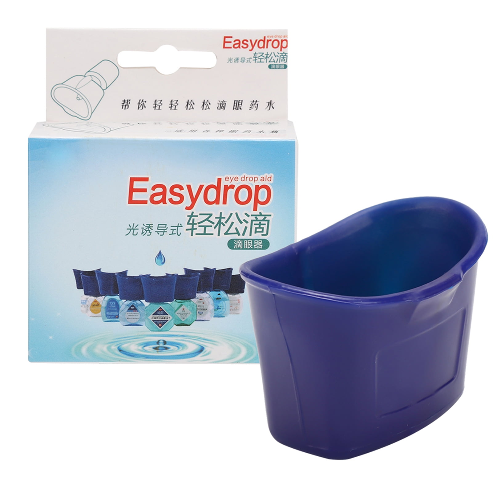 Eye Drop Guide, Easy To Use Eyedrop Guide Eye Dropper Guide for Seniors