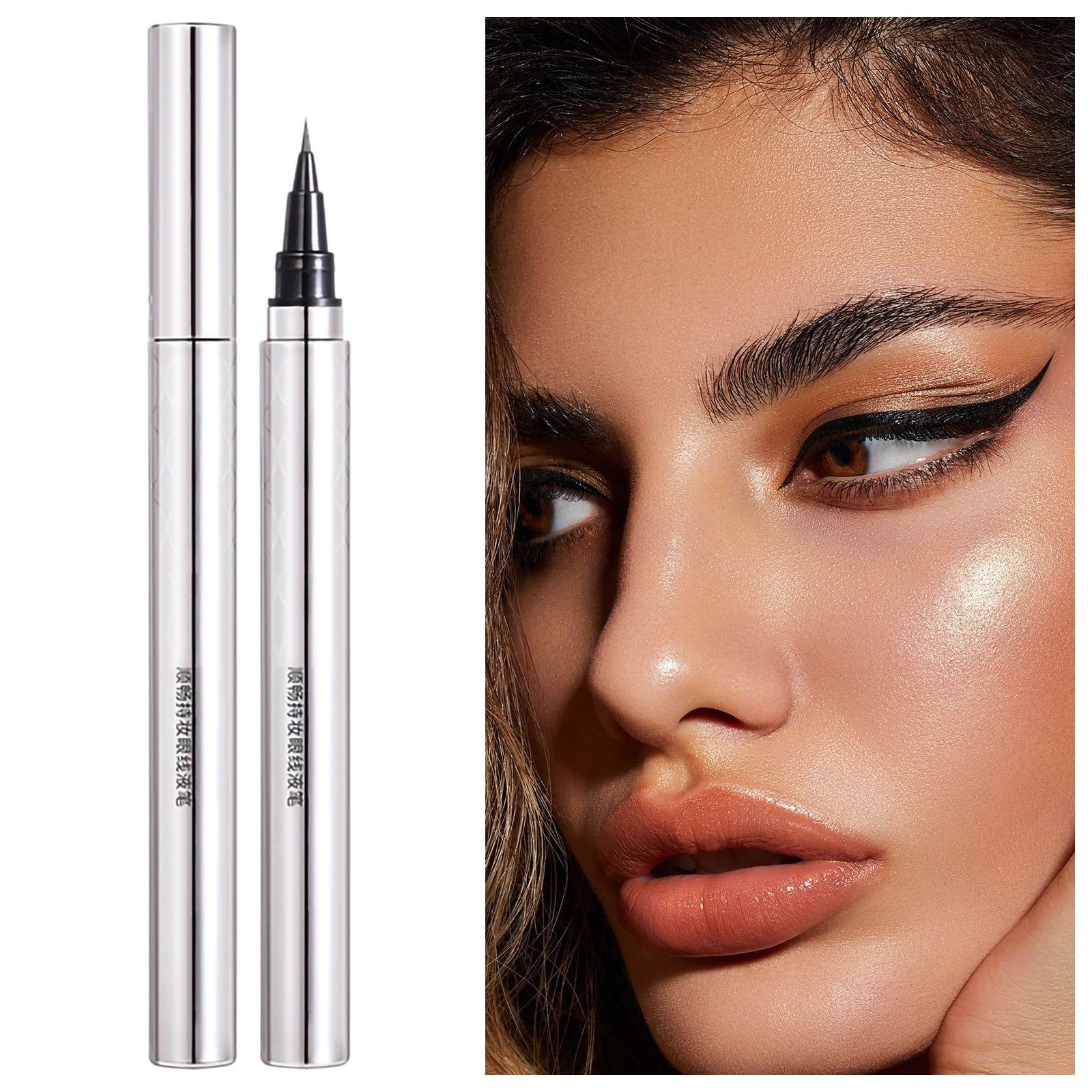 Eye Makeup Brow Highlighter Makeup Pencil Sharpeners Glitter Liner Pen