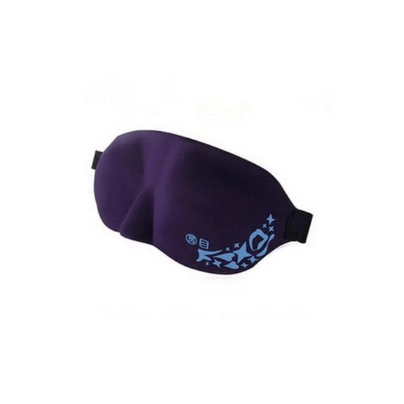 Eye Mask Eyepatch Blindfold Shade Sleep Aid Cover Light Guide Relax - Purple