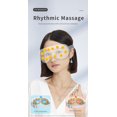 thumbnail image 1 of Eye Massager with Heat & Vibration - FSA HSA Eligible, 5 Modes, Bluetooth Music, USB Rechargeable Adjustable Foldable Headband for Home/Office, Birthday Gift, 1 of 11