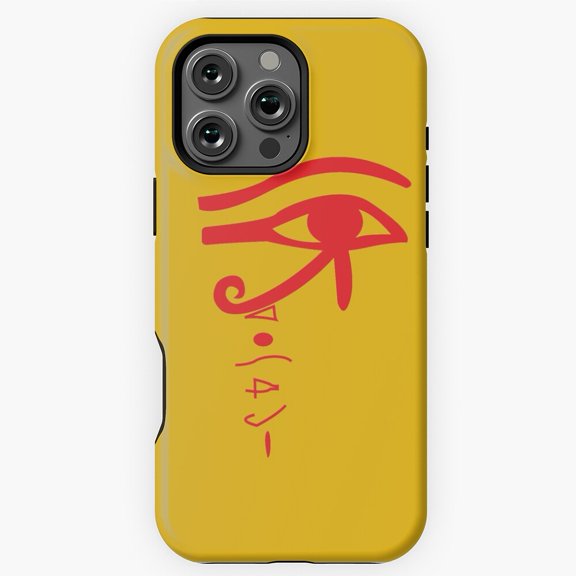 Eye Of Horus Symbol Of Protection Phone Case for iPhone 16 15 14 13 12 11 Pro Max