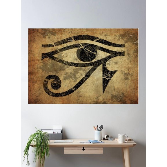 Eye Of Ra Poster Wall Art, Modern Wall Decor For Living Room Bedroom, 8x12 UNFRAMED