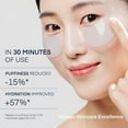 thumbnail image 1 of Korean Eye Patches, Terez & Honor Caffeine Eye Gel Patch, Under Eye Patches with Hyaluronic Acid, 1 of 10