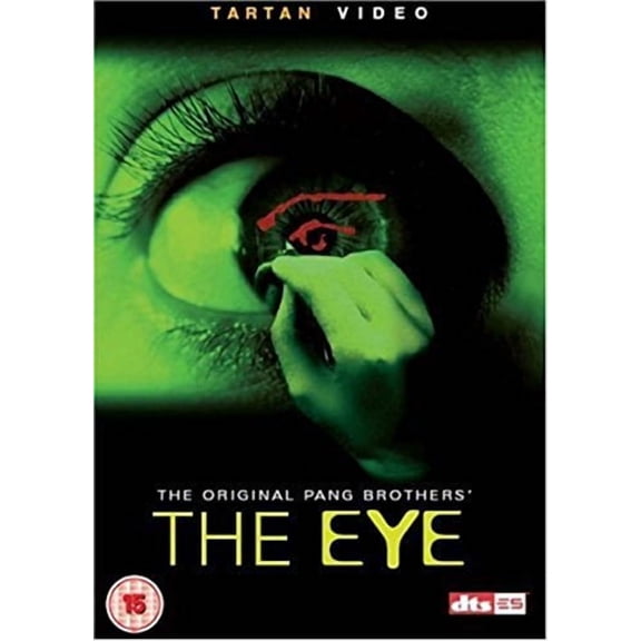 Eye The [DVD]