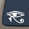 thumbnail image 1 of Eye of Horus Decal | White Vinyl Decal | 5.75" X 4" | Car Truck Van SUV Laptop Macbook Wall Decals, 1 of 1