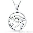 thumbnail image 1 of Eye of Horus Egyptian Luck Charm Pendant & Chain Necklace in Oxidized .925 Sterling Silver, 1 of 1