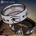thumbnail image 1 of Eye of Horus Tungsten Carbide Ring, 1 of 9