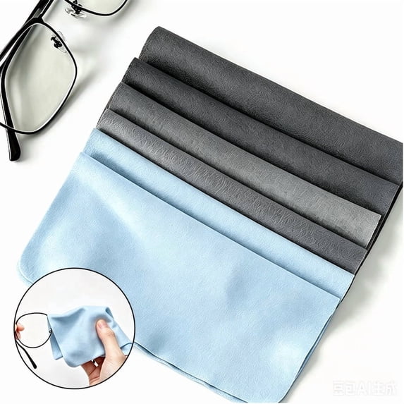 Eyeglass Cleaning Cloths, Island Silk Suede Double-Sided Lens Wipes 5 Pack, Lint-Free Microfiber Suitable for Eyeglasses, Sunglasses, Screens & Optical Devices