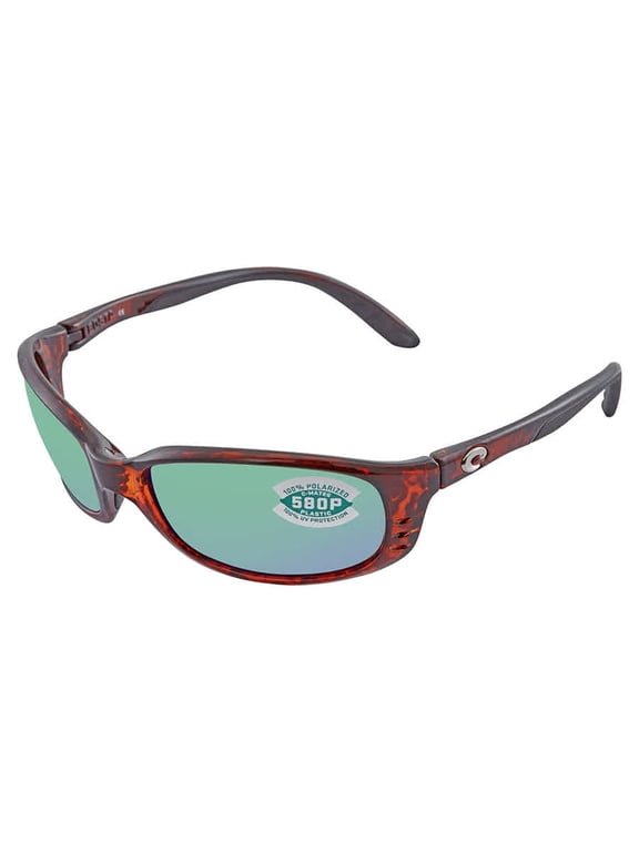 Eyeglasses Costa Del Mar 06 S 7001 000202 10 Tortoise