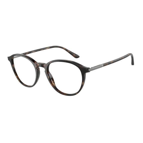 Eyeglasses Giorgio Armani AR 7237 F 5026 Havana