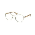 thumbnail image 1 of Eyeglasses Ralph RA 6050 9116 Shiny Pale Gold, 1 of 1