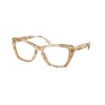 thumbnail image 1 of Eyeglasses Tory Burch TY 2138 U 1949 Honey Tortoise, 1 of 1