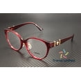 thumbnail image 1 of Eyeglasses Versace VE 3351 D 5430 Transparent Bordeaux, 1 of 5