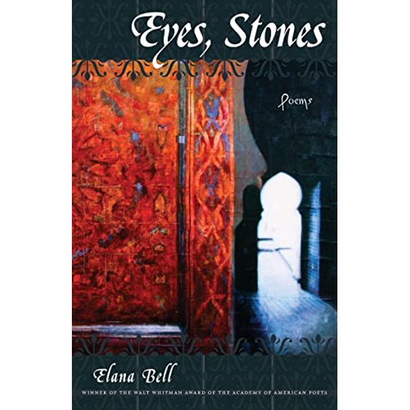 Pre-Owned Eyes, Stones (Paperback) 0807144649 9780807144640