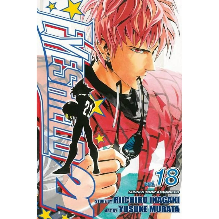 アイシールド21  英語版　漫画　English Manga Eyeshield 21: Eyeshield 21, Vol. 18 (Series #18) (Paperback