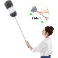thumbnail image 1 of Eyliden Extensible Duster 33" to 100" with Bendable Washable Microfiber Duster Head, Black & White, 1 of 3