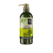 Eyup Sabri Tuncer Olive Oil Hand & Body Lotion 250 mL