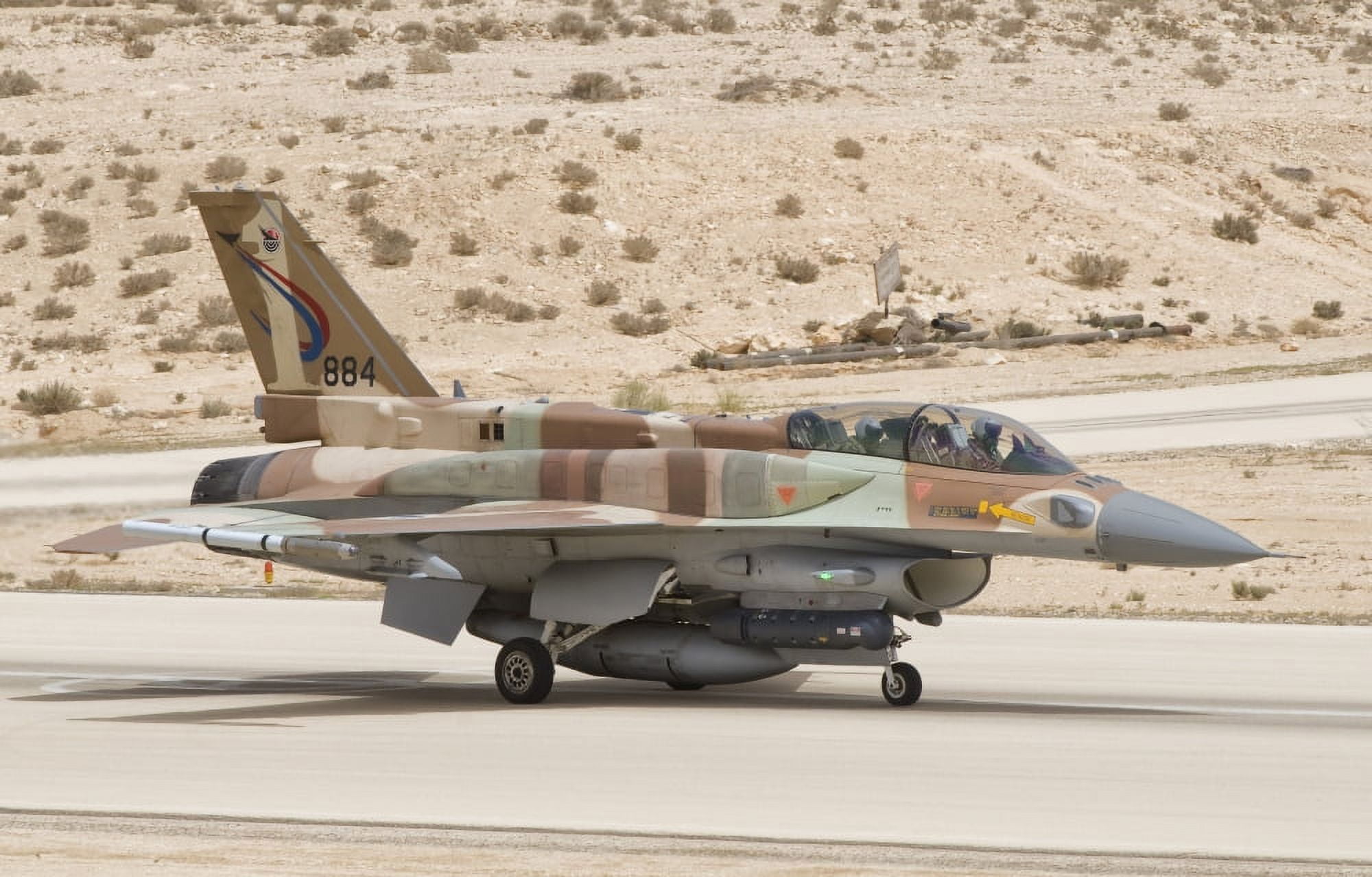 F-16I Sufa Fighting Falcon of the Israeli Air Force Canvas Art - Giovanni CollaStocktrek Images (35 x 23)