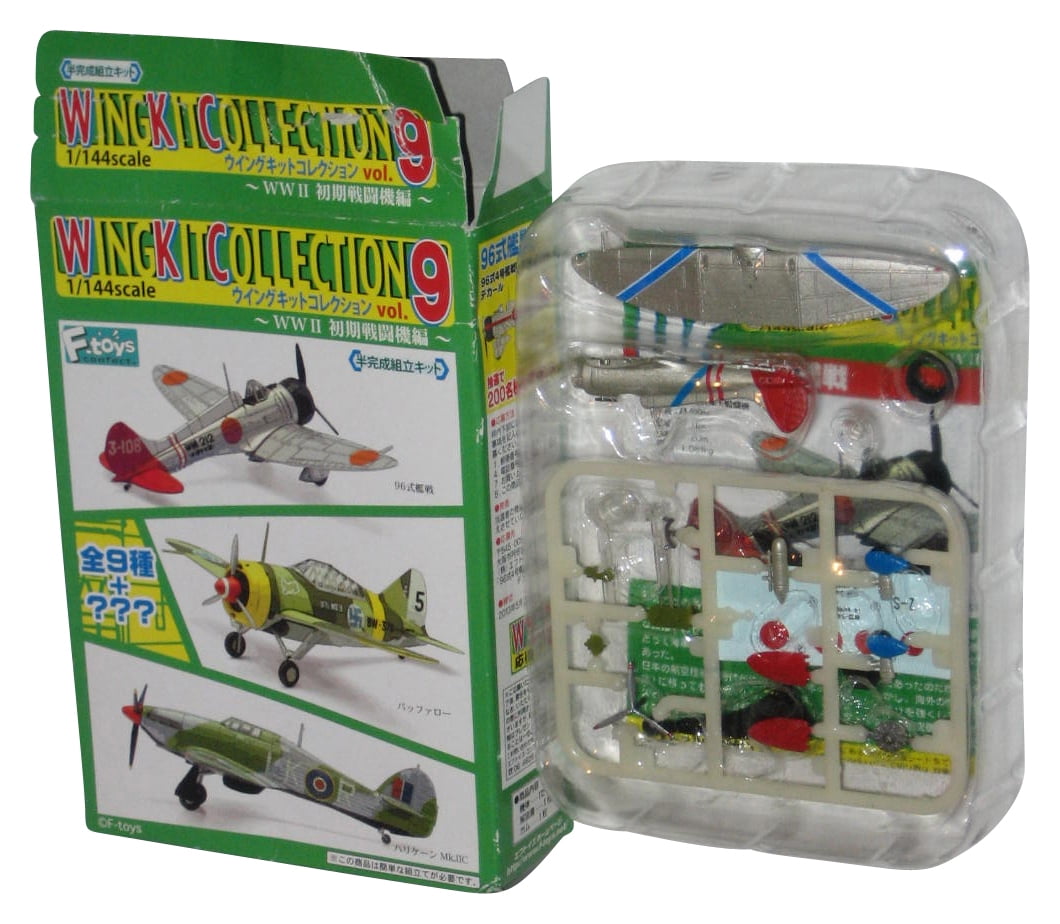 FToys 1/144 Scale Wing Kit Collection Vol. 9 WWII Toy Model Kit Plane