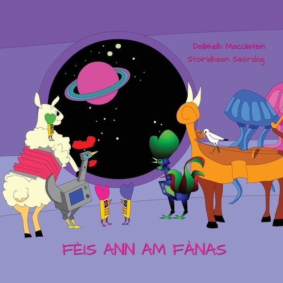 Stiridhean Serdag Fis ann am Fnas, Book 8, (Paperback)