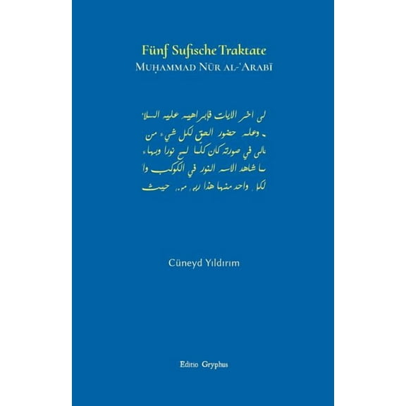 Fnf Sufische Traktate, (Paperback)