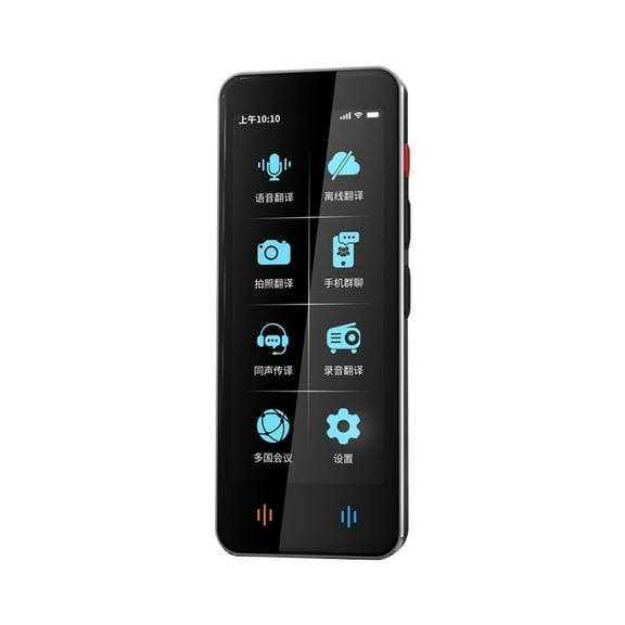 F12 Translator Machine 139 Real-Time Language Online 18 Offline Accurate Translation 4inch Instant Voice Photo Blue