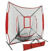 F2C 7x7ft Baseball Softball Practice Net Portable Training Net W/Red Strike Zone for Pitching Batting Hitting