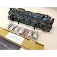 thumbnail image 1 of F2G76A M604 M605 M606 Maintenance Kit for HP by Metrofuser F2G76-67901, 1 of 1