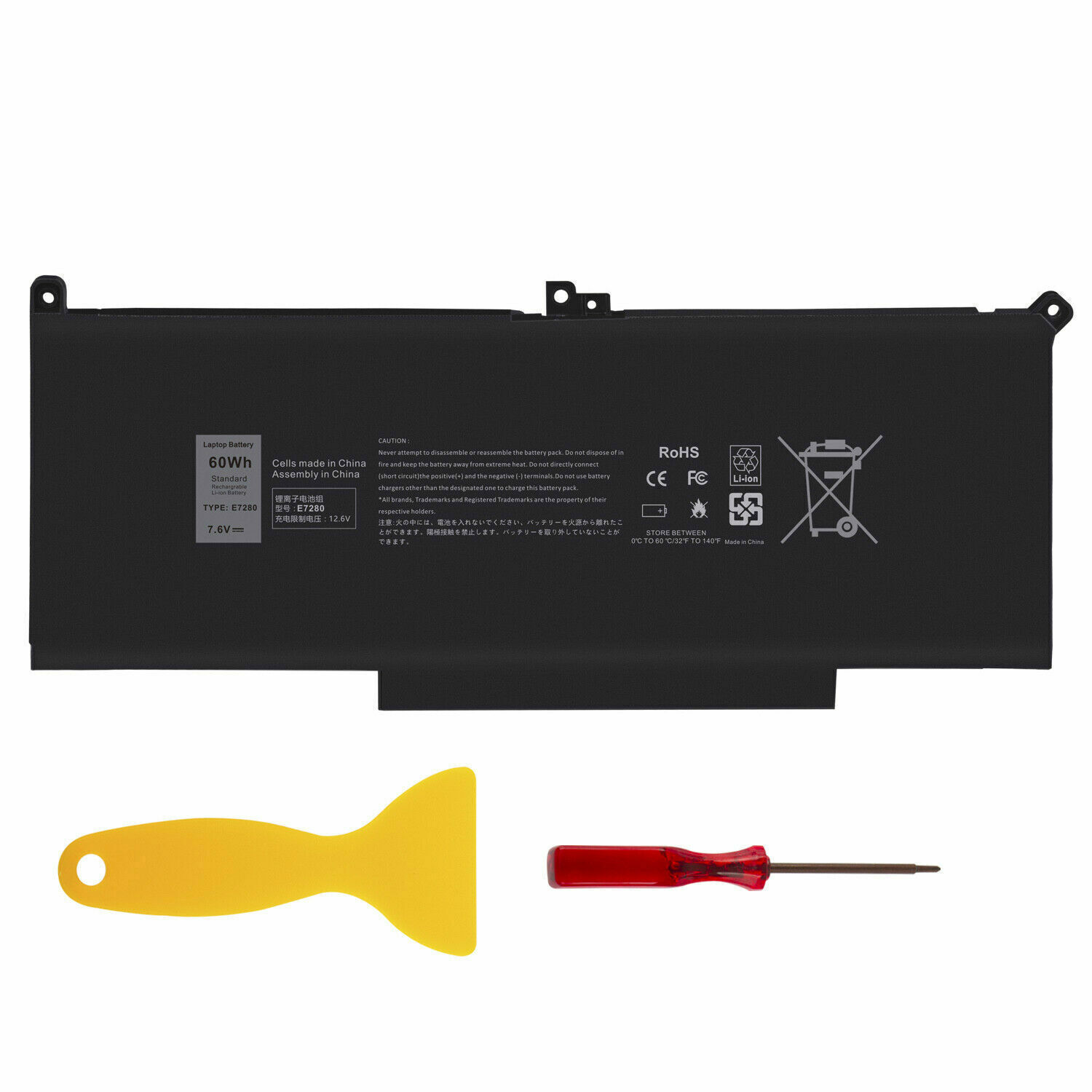 Latitude 7480 Battery