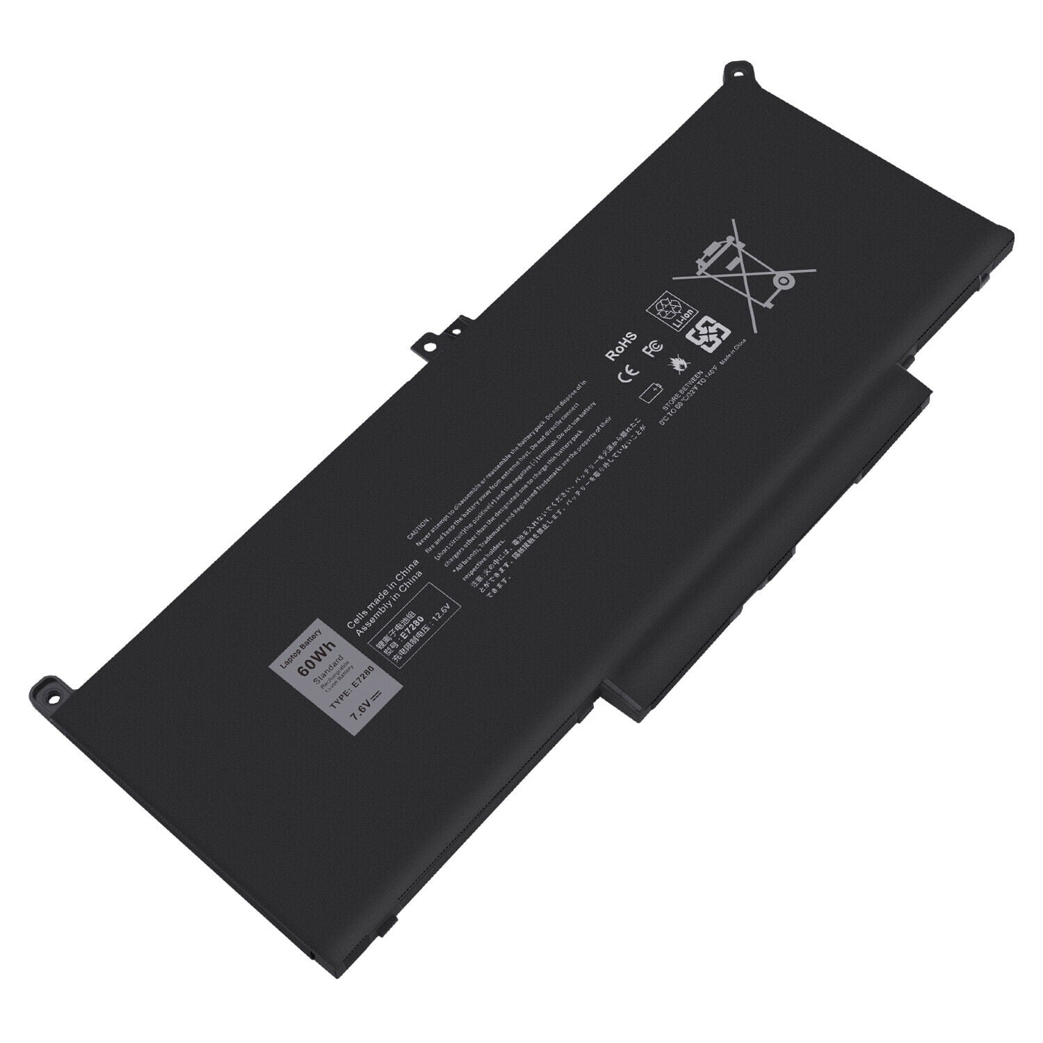 F3YGT DM3WC Battery For Dell Latitude 14 7480 - Walmart.com