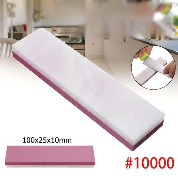 FACEGA 3000-10000 Grit Whetstone Oilstone Double Side Wet Stone