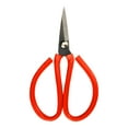 thumbnail image 1 of FACEGA Scissors for Office,Comfortable Fabric Scissors for Easy Sewing,Precision Embroidery Scissors for Intricate Cuts,All-in-One Multi-Function Safety Scissors, 1 of 7