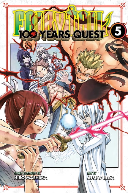 FAIRY TAIL 100 YEARS QUEST 全巻セット Fairy Tail: 100 Years Quest Fairy Tail: 100 Years Quest Vo5, Book