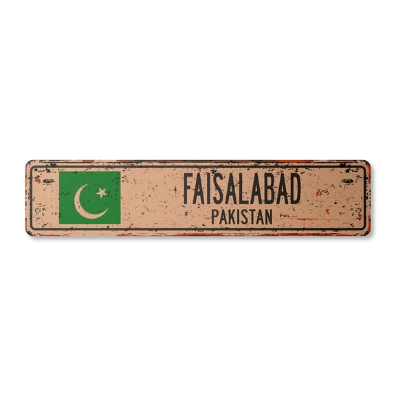 FAISALABAD PAKISTAN Vintage Aluminum Street Sign Pakistani flag city country road rustic metal tin wall gift | Indoor/Outdoor | 30" Wide
