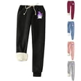 thumbnail image 1 of FAKKDUK Straight Leg Sweatpants For Women Fleece Lined Drawstring Elastic Waist Pants Womens Harem Pants Trousers with Pockets Joggers Pants for Women, XXL&Black, 1 of 6