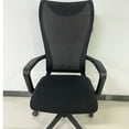 thumbnail image 1 of FAMIDOLE office chair conforms to ergonomics, with a mesh chair with lumbar backrest support armrests, adjustable height administrative rolling rotating computer chair, 1 of 4