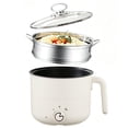 thumbnail image 1 of FAMKIT  Electric Hot Pot, 1.8L Non-Stick Electric Cooker Steamer, Multifunction Rapid Mini Cooker Dual Power Control Adjustable Temperature, for Rice, Egg, Noodle, Oatmeal, Soup, Boil, 1 of 8