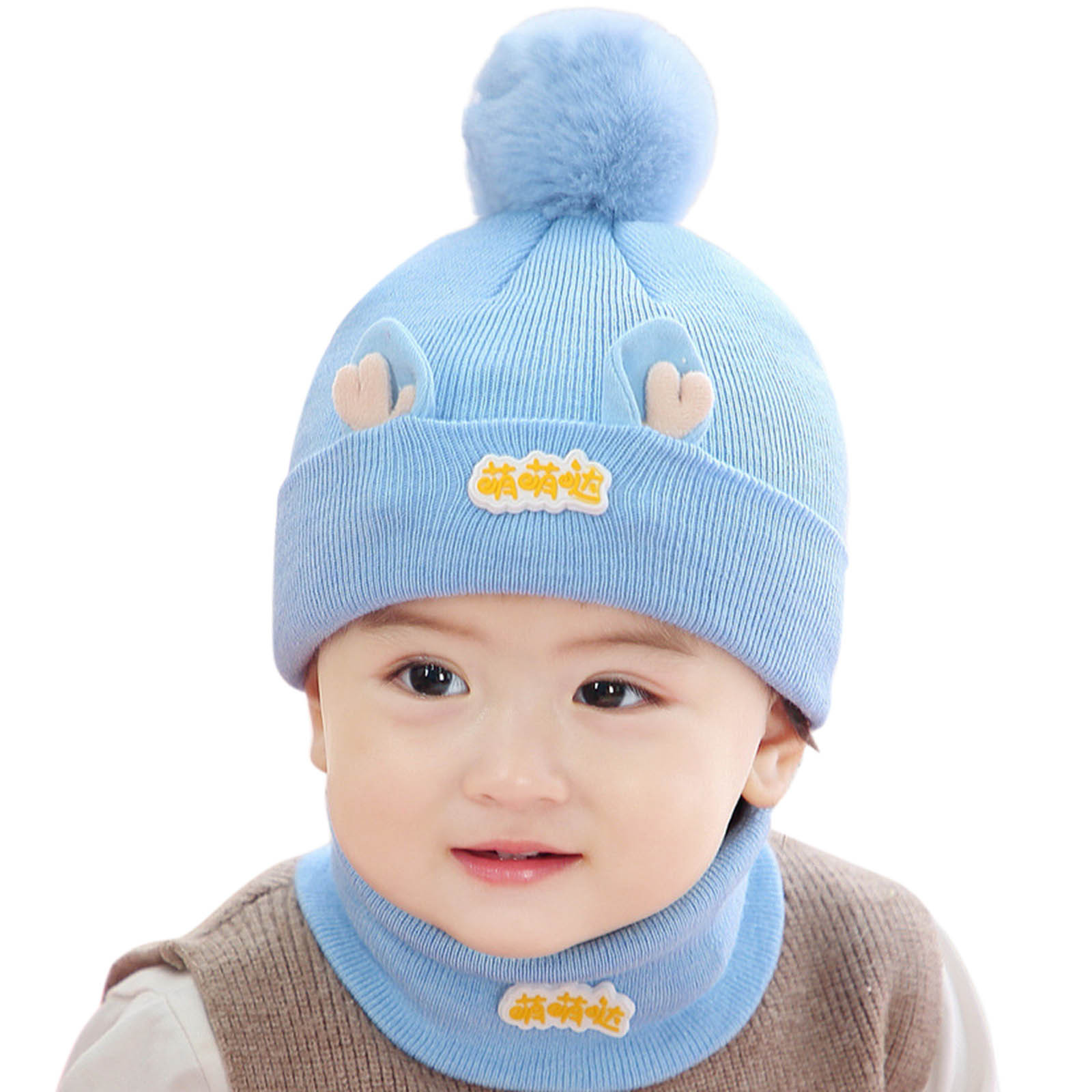FAOWME Baby Kids Boy Girl Pompom Hat Winter Warm Knit Bobble Beaniess Cartoon Cap Scarf Set Sky Blue One Size