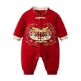 thumbnail image 1 of FAOWME Girls Long Sleeve Pullover Romper Sweatshirt Bodysuits Romper Red 0-3 Months, 1 of 8