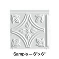 thumbnail image 1 of FASÄDE Traditional Style 1 Decorative Vinyl Backsplash Panel in Gloss White (6X6 Inch Sample), 1 of 8