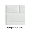 thumbnail image 1 of FASÄDE Vista Decorative Vinyl Backsplash Panel in Matte White (6X6 Inch Sample), 1 of 6
