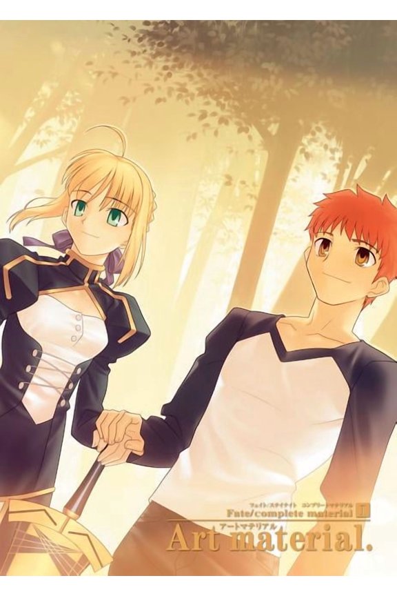 FATE COMPLETE MATERIAL SC: Fate/Complete Material Volume 1: Art Material (Paperback)