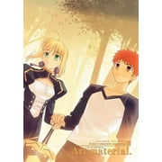 FATE COMPLETE MATERIAL SC Fate/Complete Material Volume 1 Art Material Paperback